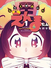 雨夜石板路反光与墙面暖灯画面