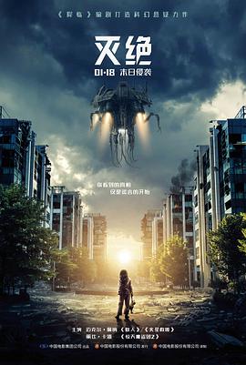 《湘女萧萧》1986年石阶巷取景画面