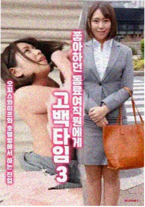 《血色湘西》2007年剧集古街长镜头画面