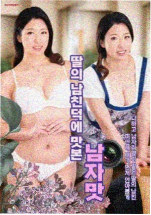 《凤凰古城》2016年纪录片四季航拍画面