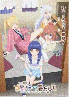 《渡口》2019年动画短片手绘江雾画面